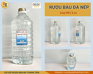 Đặc Sản Bình Định - Rượu Bàu Đá Thành Tâm Nếp 5 Lít- OCOP 3 Sao