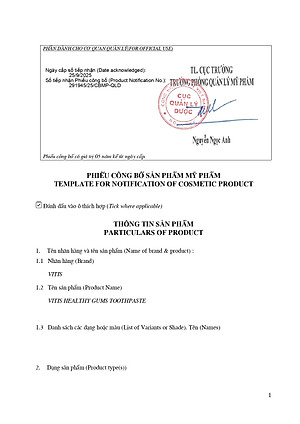 Kem đánh răng cho nướu nhạy cảm, viêm, sưng đỏ, chảy máu nướu Vitis Healthy Gum 100ml (dùng được cho phụ nữ mang thai)