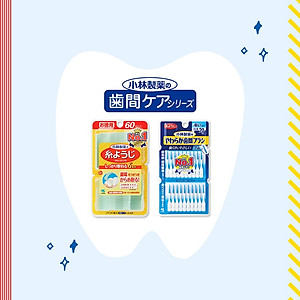 Set 60 chiếc tăm chỉ nha khoa Kobayashi Ito Yoji hàng nội địa Nhật Bản