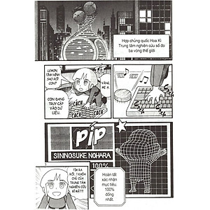 Shin - Cậu Bé Bút Chì Truyện Dài Tập 5: Điệp Vụ Hoàng Kim (Tái Bản 2019)