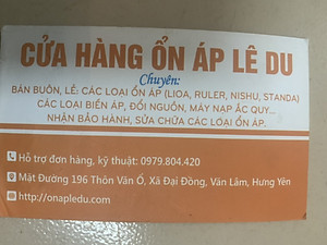 bộ 2 chiếc chổi than dùng cho máy ổn áp LIOA