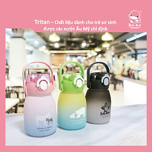 BÌNH UỐNG NƯỚC CÓ ỐNG HÚT CHO BÉ BẰNG NHỰA TRITAN KU5621 - 600ML