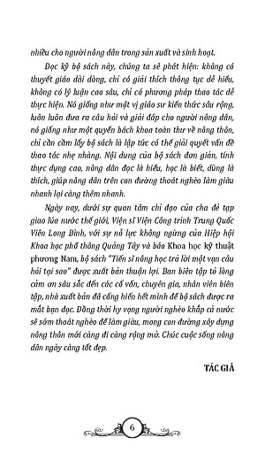  Kỹ Thuật Trồng Cây Ăn Trái Và Cây Lương Thực Hữu Cơ (Tái bản 2024)