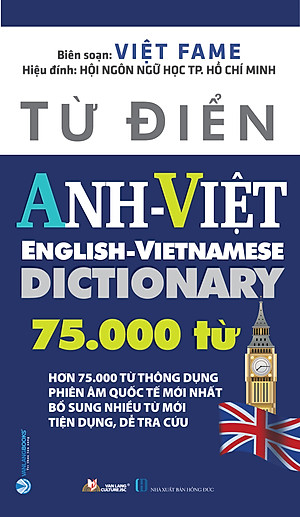 Từ Điển Anh Việt 75000 Từ - Vanlangbooks -Tái Bản