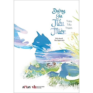 Sách Đường Gia Tiểu Miêu