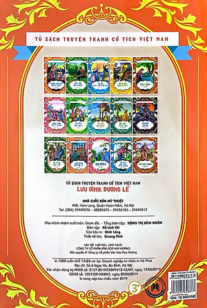 Tủ Sách Truyện Tranh Cổ Tích Việt Nam - Lưu Bình Dương Lễ