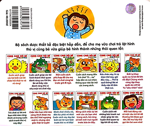 Sách Cùng Chơi Với Bé - Chúc Bé Ngủ Ngon