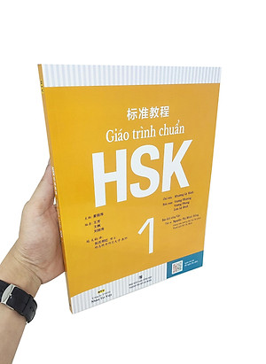 Giáo Trình Chuẩn HSK 1 (Tái Bản 2023)