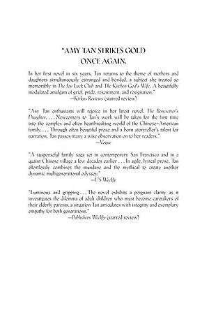 The Bonesetter's Daughter