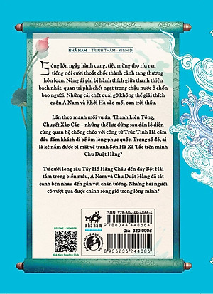 Sách Ti nam 2 - Kẻ hai mặt