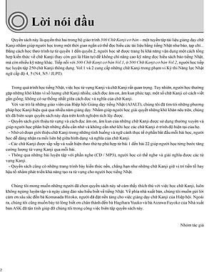 Sách Practical Kanji Vol.2 - 500 Chữ Kanji Cơ Bản Vol.2 (Tặng Kèm CD)