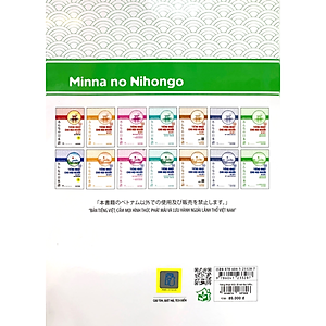 Sách Tiếng Nhật cho mọi người: Trình độ sơ cấp 2 - Bản mới - 25 bài đọc hiểu