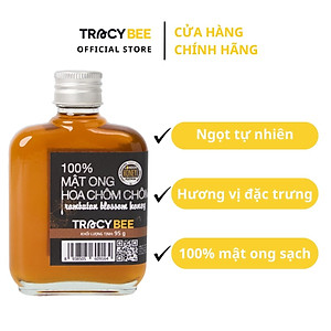 Mật ong hoa chôm chôm Tracybee 95G