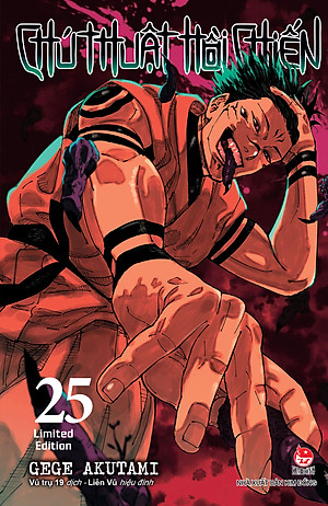 Chú Thuật Hồi Chiến - Tập 25 (Bản Thường + Bản Đặc Biệt + Bản Giới Hạn)