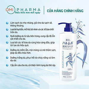 Combo Sữa Tắm Và Sữa Dưỡng Thể Trắng Da Hatomugi Nhật Bản