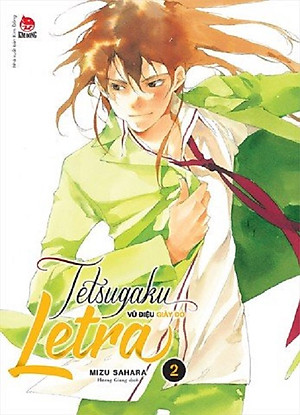 Sách - Tetsugaku Letra - Vũ điệu giày đỏ (tập 2)