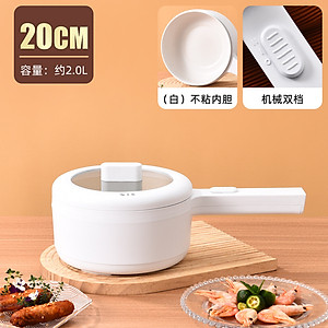 Nồi điện, lẩu điện, chảo điện mini đa năng 2L gián hấp chiên xào (kèm khay hấp và tay cầm) - Hàng chính hãng