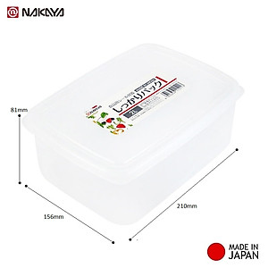 Hộp bảo quản thực phẩm hình chữ nhật, nắp mềm 2 lít - Hàng nội địa Nhật Bản