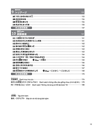 Sách Try! Kỳ Thi Năng Lực Nhật Ngữ N1 - Phát Triển Các Kỹ Năng Tiếng Nhật Từ Ngữ Pháp (Phiên Bản Tiếng Việt)