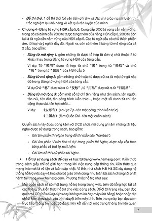 Luyện Thi Hsk Cấp Tốc (Cấp 5-6)