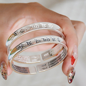 Vòng tay bạc khắc chú kinh Phật cho Nam và Nữ - T0239