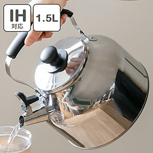 Ấm đun nước bếp từ Excellent, thân bằng Inox 18-8 không gỉ- hàng nội địa Nhật Bản 