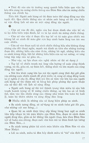 Sách Học Tốt Ngữ Văn Lớp 10 (Tập 1)