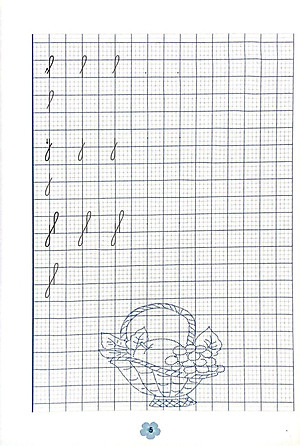 Vui Học Cùng Chữ Viết Lớp 1 - Tập 1 (Bộ Chân Trời Sáng Tạo) (2023)