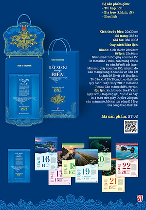 Giáo trình an ninh truyền thông