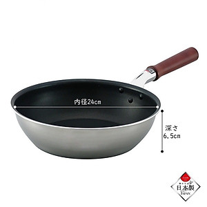 Chảo chống dính siêu nhẹ, đáy từ Shimomura φ24cm hàng nội địa Nhật Bản