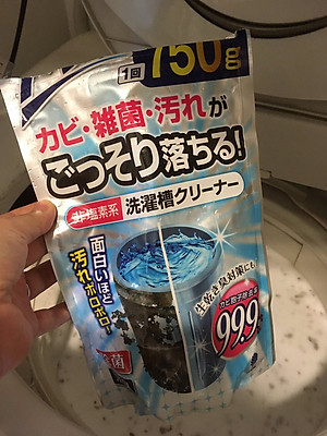 Gói vệ sinh tẩy rửa lồng máy giặt sinh học Kokubo 750g - Hàng nội địa Nhật Bản (#Made in Japan)