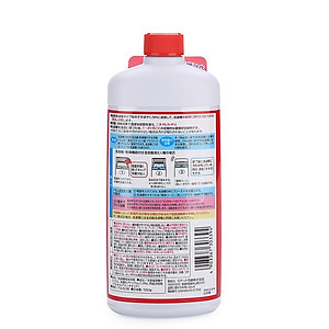 Nước tẩy vệ sinh lồng máy giặt Rocket 99,9% của Nhật bản 550g