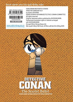 Thám Tử Lừng Danh Conan Hoạt Hình Màu: Viên Đạn Đỏ