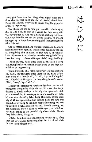 Tự Học Viết Tiếng Nhật Căn Bản Hiragana (Tái Bản)