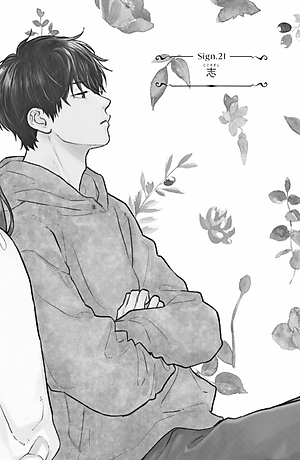 ゆびさきと恋々 6 - Yubisaki to Renren 6