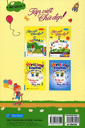 Sách Bé Tập Viết Chữ Đẹp Tiếng Anh - Tập 1 (Khổ Nhỏ) (Tái Bản)