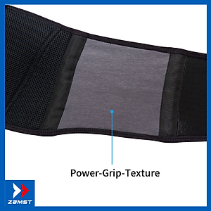 ZAMST ZW-5 (Lower back support) Đai hỗ trợ bảo vệ vùng lưng thấp