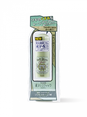 Lăn Khử Mùi Đá Khoáng Dạng Sáp Giúp Sáng Da Deonatulle Soft Stone Double Color Control 20G