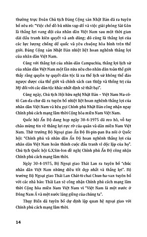 Đại Thắng Mùa Xuân 1975 Qua Góc Nhìn Của Người Nước Ngoài - Kỷ Niệm 50 Năm Ngày Giải Phóng Miền Nam Thống Nhất Đất Nước 1975-2025