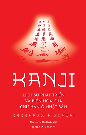Sách Kanji - Lịch Sử Phát Triển Và Biến Hóa Của Chữ Hán Ở Nhật Bản