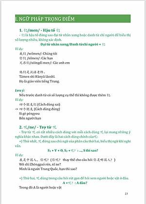 GIẢ MÃ CHUYÊN SÂU NGỮ PHÁP HSK GIAO - TIẾP TẬP 1( phân tích 100 chủ điểm NGỮ PHÁP SƠ - TRUNG CẤP+ AUDIO NGHE)