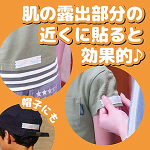 Vòng đeo tay, miếng dán tránh muỗi Kincho