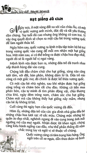 Sách 168 Câu Chuyện Kỹ Năng Sống Cho Học Sinh - Phẩm Chất - Thói Quen Tốt - Đầu Gỗ Theo Đuổi Ước Mơ