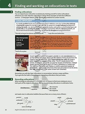 English Collocations In Use Advanced Book With Answers (Vocabulary In Use)