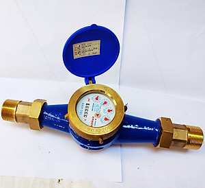 Đồng hồ nước sạch KOMAX DN32 (Phi 42) Thích hợp cho Công trình, gia đình, Có kiểm định - HÀNG CHÍNH HÃNG