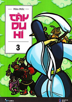 Tây Du Hí - Tập 3 (Tái Bản)