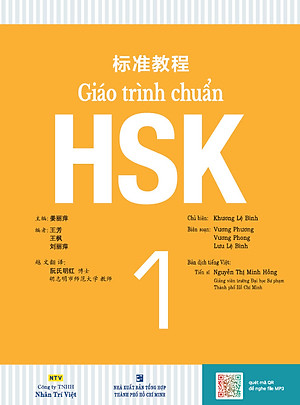 Sách Giáo Trình Chuẩn HSK 1 - Bài Học (Kèm file MP3)