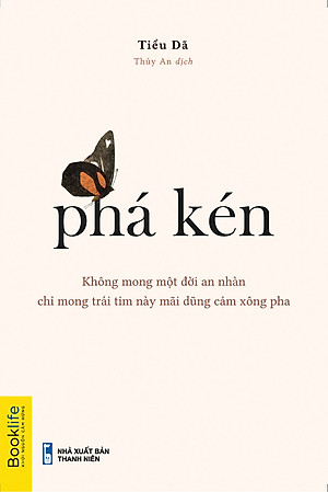   Phá Kén 1980Books