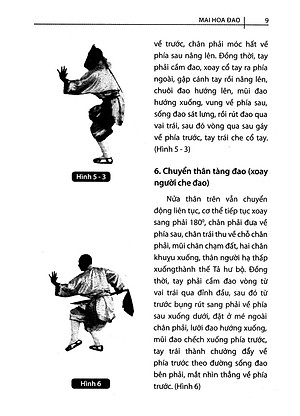 Sách Thiếu Lâm Tự Quyền Phổ Tập 3 - Mai Hoa Đao