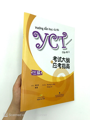 Sách Hướng Dẫn Học Và Thi YCT Cấp Độ 3 (Kèm file MP3)